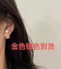 Gold Pearl Flower Ear Jackets - Elegant Design