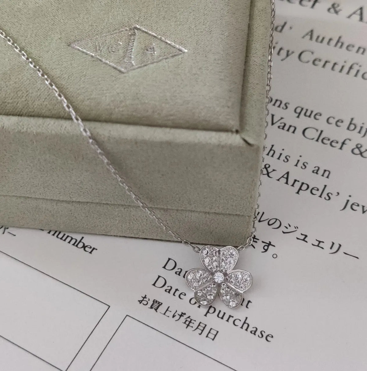 Van Cleef Arpels Silver Diamond Clover Pendant Necklace