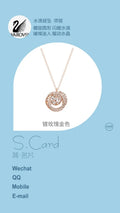 Swarovski Rose Gold Circle Pendant - Crystal Necklace
