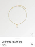 LV Gold Heart Crystal Pendant Necklace - Designer Charm