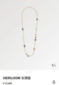 LV Gold Gemstone Charm Necklace - Elegant Designer Style