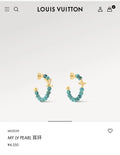 Louis Vuitton Turquoise Pearl My LV Earrings - Designer Chic