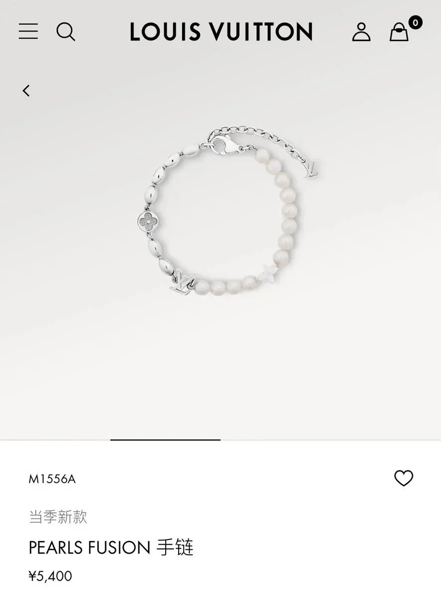Louis Vuitton Pearls Fusion Bracelet - Premium Quality