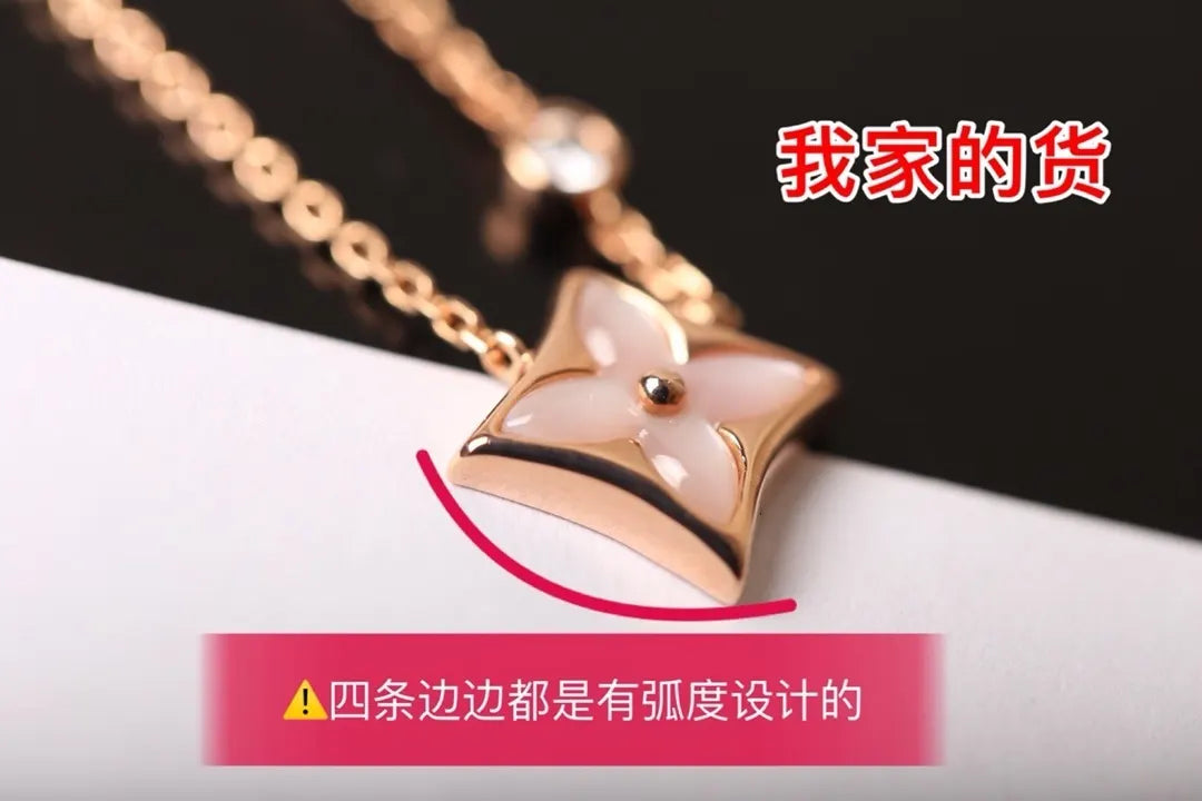 motif LV Rose Gold Flower Necklace - LV Rose Gold Flower Motif