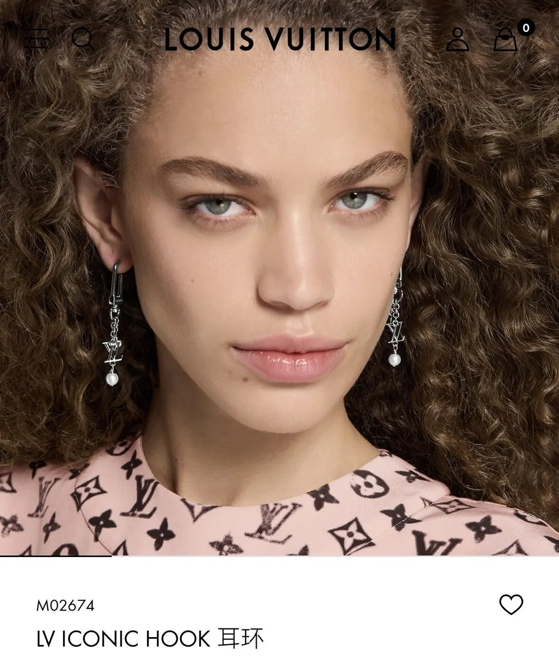 Louis Vuitton Silver Iconic Hook Earrings with Pearls