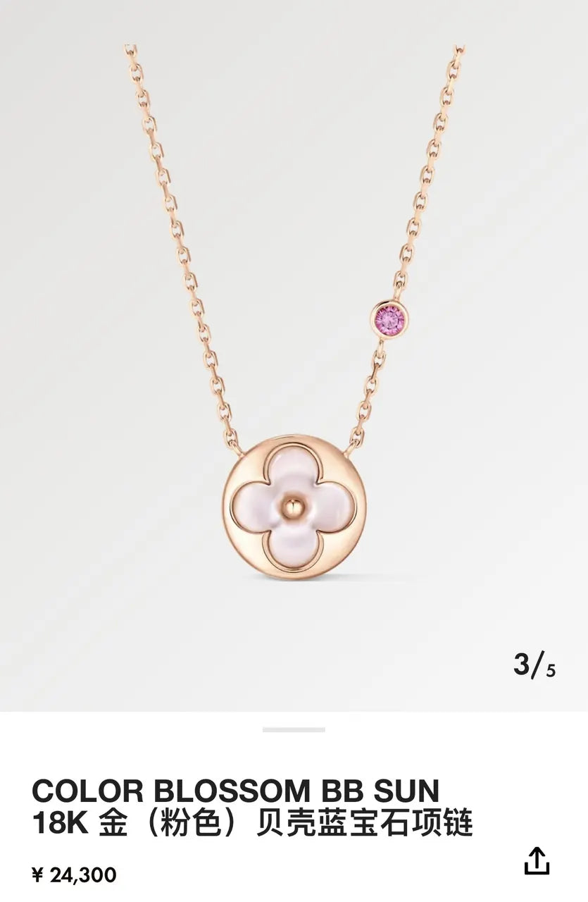 LV Pink Gold Mother-of-Pearl Necklace - LV Color Blossom Pink Gold