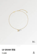 LV Gold Charm Necklace - Louis Vuitton Floral Pendant