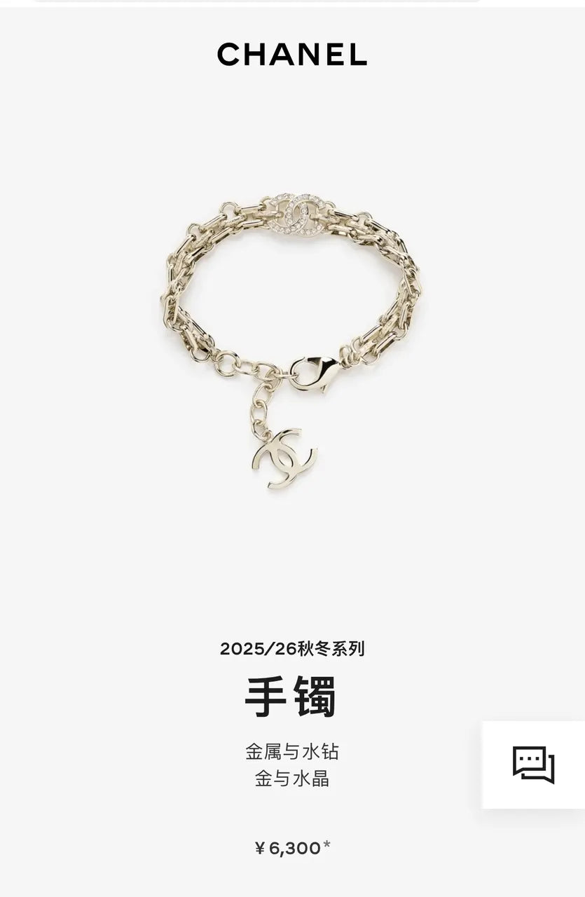 Chanel Inspired Premium Gold Chain Bracelet with Crystals