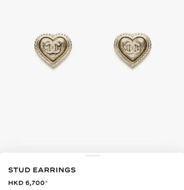 Chanel Gold Heart Stud Earrings - Chanel Gold Heart CC Stud Earrings