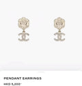 cc Chanel Silver Flower Earrings - Chanel Silver Flower CC Crystal