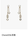 Chanel Silver Heart Dangle Earrings - Designer Fashion