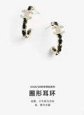 Chanel Black Leather Gold Hoop Earrings - Designer Jewelry
