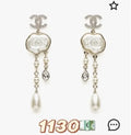 Chanel Pearl Teardrop Earrings Silver CC Logo - Designer