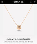 Chanel Rose Gold Camélia Necklace - Chanel 18K Rose Gold Diamond