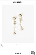 Chanel Gold Crystal Ball Earrings - Chanel Gold Crystal Ball Drop