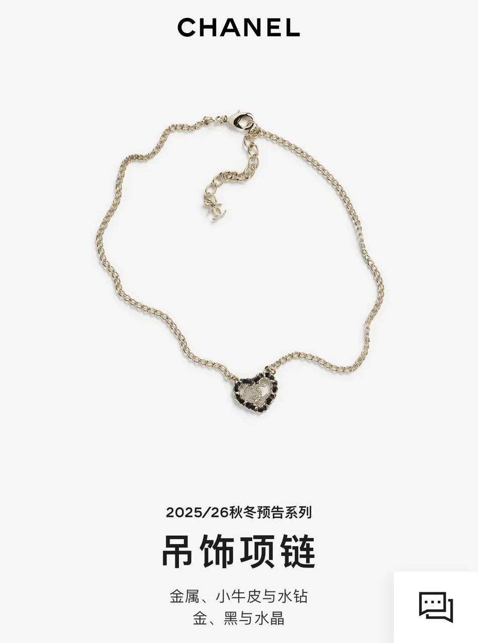 Chanel Silver Heart Crystal Necklace - Designer Pendant