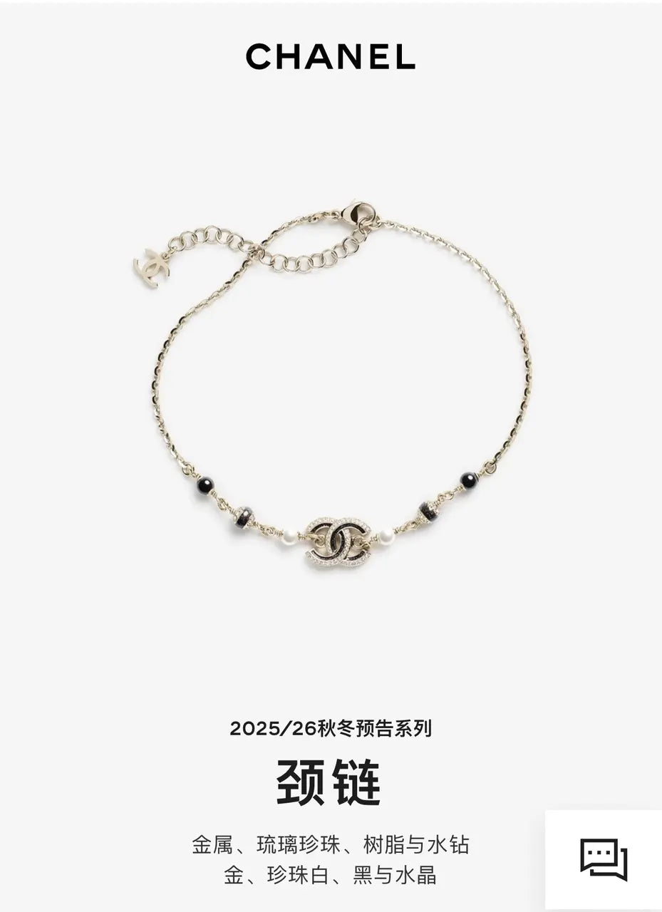 Chanel Gold Black Pearl Necklace - Chanel Gold & Black Pearl CC
