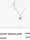 Chanel Silver CC Crystal Pendant Necklace - Elegant Design