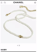 Chanel Pearl Heart Belt - Chanel Pearl Belt with Heart Charm - Elegant