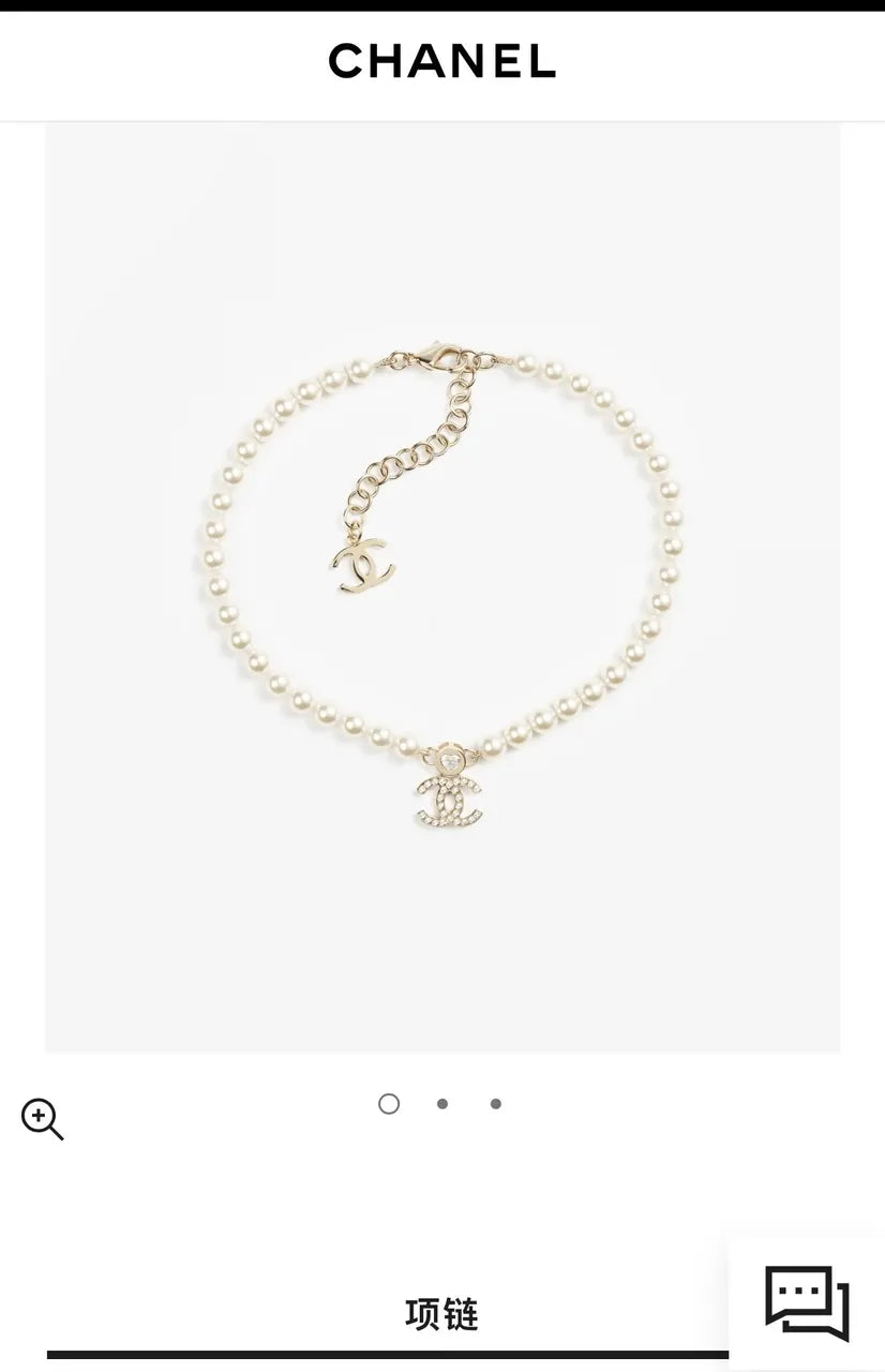 Chanel Cream Pearl CC Crystal Necklace - Elegant Design