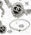 elegant Chanel Silver CC Crystal Necklace - Chanel Silver CC Crystal