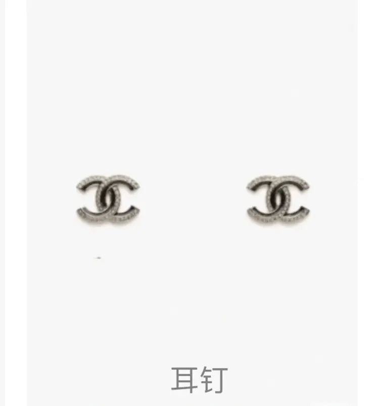 Chanel Silver Crystal Earrings - Chanel Silver Crystal CC Stud