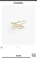 Chanel Gold Bangle Bracelet - Premium Quality
