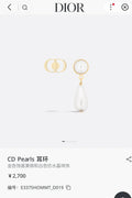 Dior CD Pearl Drop Earrings - Gold Finish