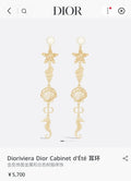 Dior Gold Seahorse Earrings - Long Dangle Design