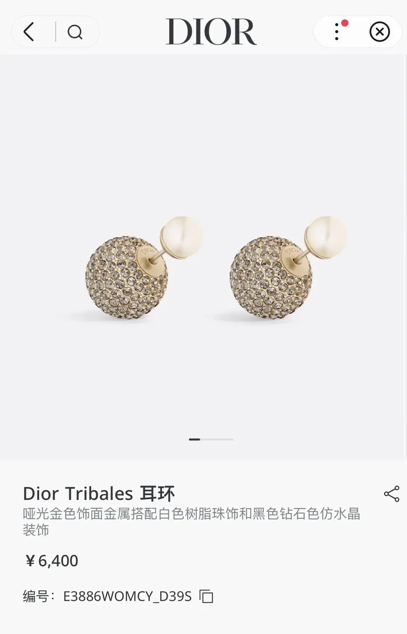 Dior Gold Crystal Pearl Earrings tribales - Dior Tribales Gold Crystal