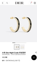 Dior Night Code Hoop Earrings - Black & Gold Finish