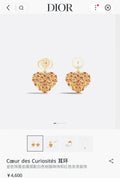 Dior Gold Heart Earrings - Dior Gold Heart & Pearl Earrings - Coeur