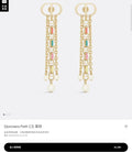 Dior Multicolor Petit CD Earrings - Dior Gold-Tone Multicolor Petit CD