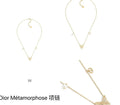 Dior Golden Butterfly Necklace - Pearl Accents