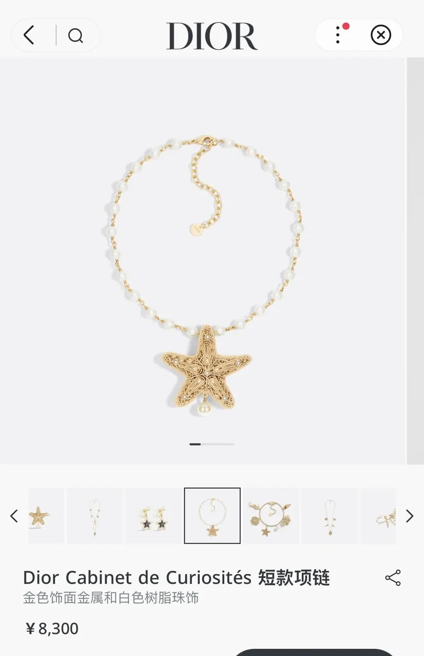 Dior Gold Starfish Pearl Necklace - Elegant Pendant