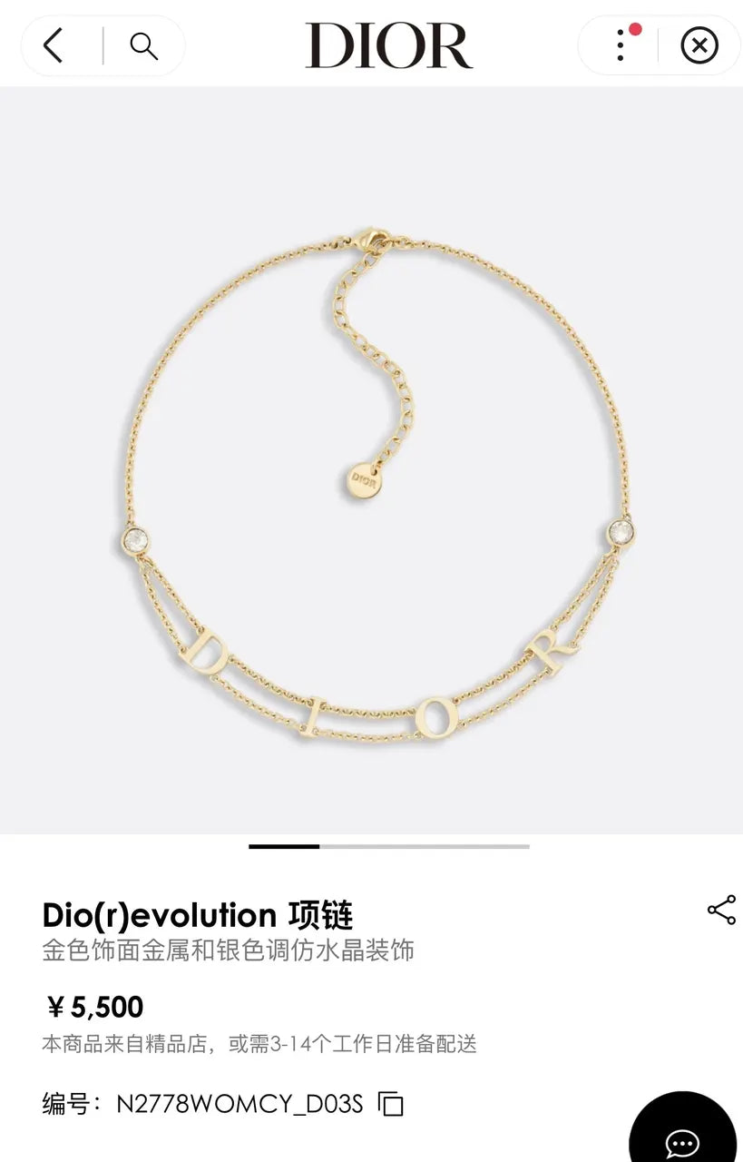 Dior Dio(r)evolution Gold Necklace - Crystal Accents