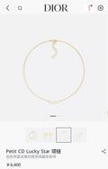 Dior Gold Lucky Star Necklace - Dior Petit CD Lucky Star Necklace