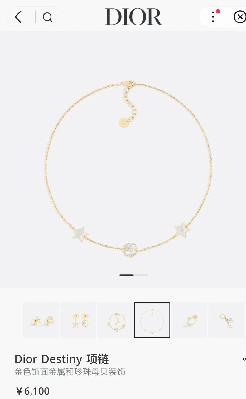 Dior Destiny Gold Necklace - Star & Flower Accents