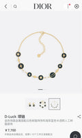 Dior Navy Blue Charm Necklace - Dior D-Luck Navy Blue Charm Necklace