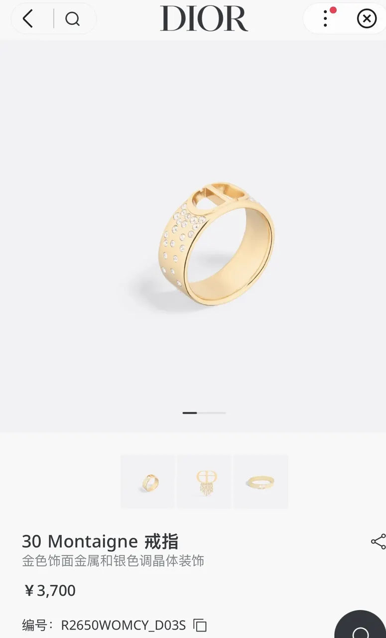Dior 30 Montaigne Gold Ring - Crystal Embellished Band