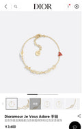 Dior Gold 'Je Vous Adore' Bracelet - Heart Charm