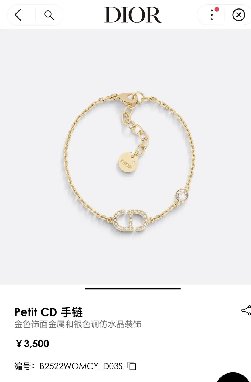 petit Dior Gold Crystal Bracelet - Dior Petit CD Gold Crystal Bracelet