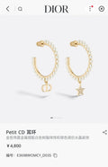 Dior Petit CD Pearl Hoop Earrings - Gold & Star