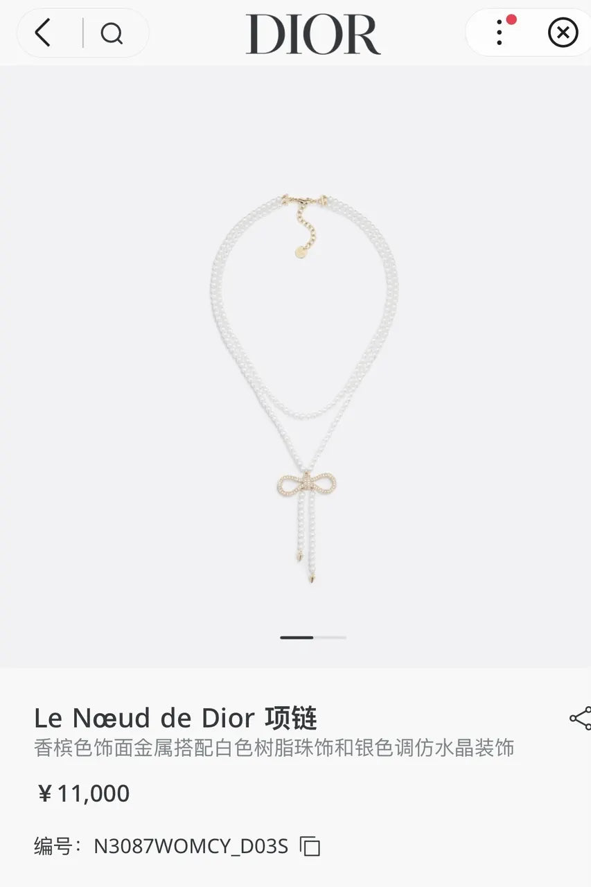 bow Dior Le Noeud Pearl Necklace - Dior Le Noeud Pearl Necklace - Bow