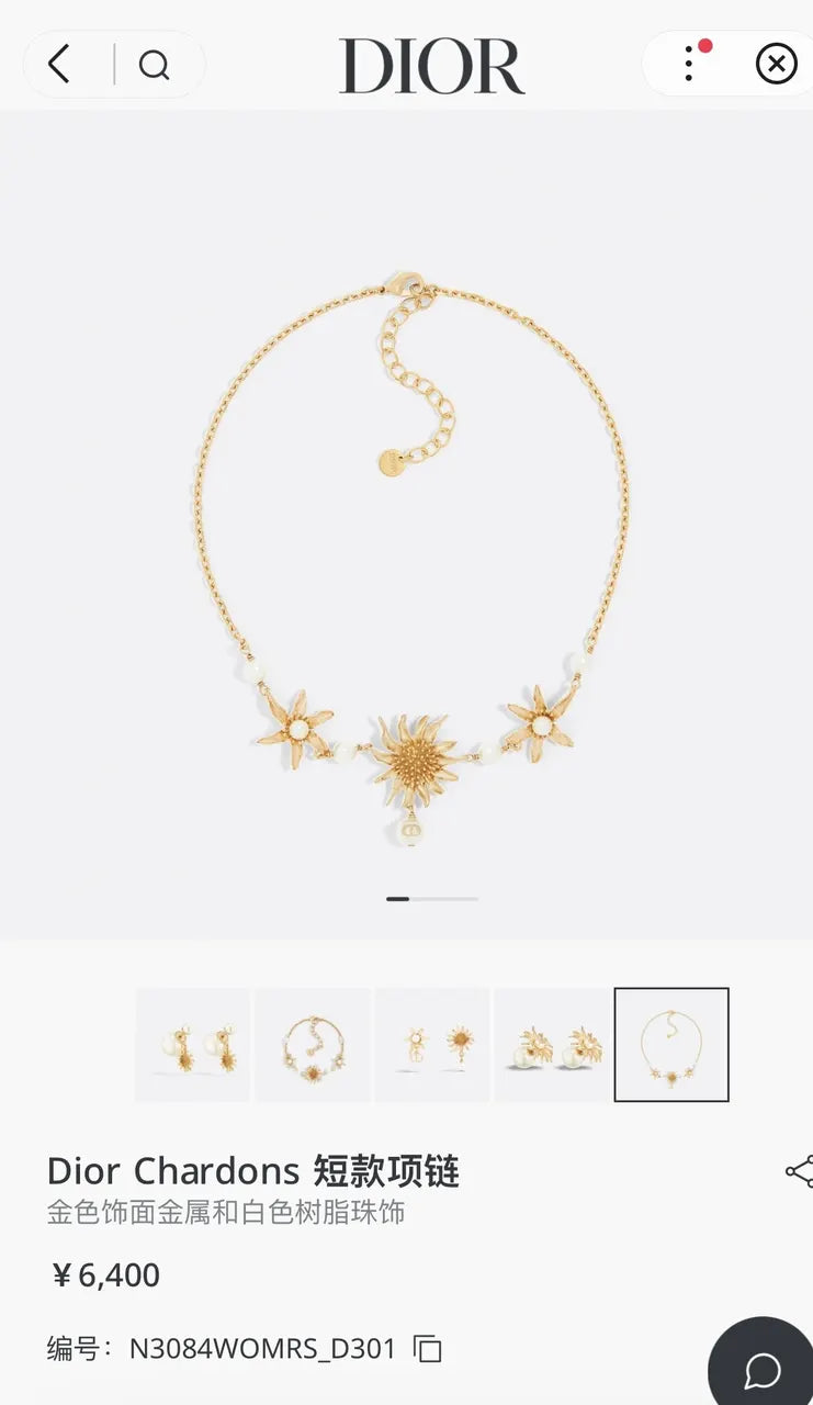 Dior Chardons Gold Necklace - Pearl Accents