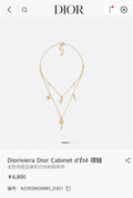 Dior Gold Sea Life Necklace - Dior Gold Layered Charm Necklace - Sea