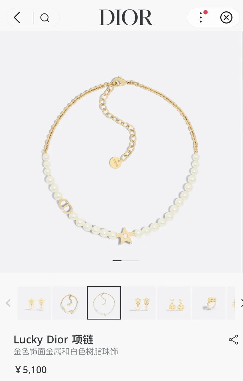 Dior Gold Star Necklace - Dior Gold Star & Pearl Necklace - Lucky Dior