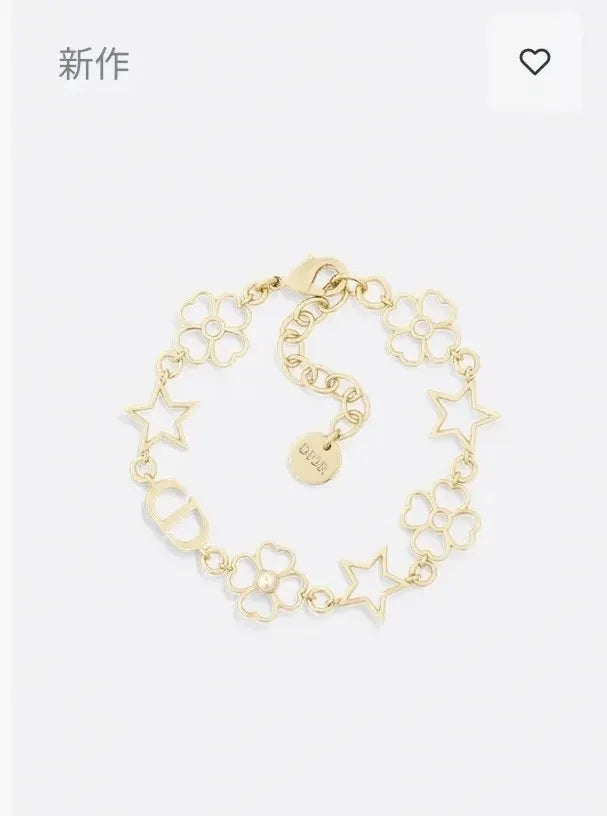 Dior Golden Lucky Charms Bracelet - Stars & Flowers