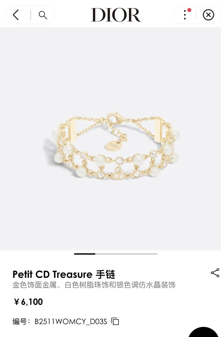 Dior Petit CD Bracelet - Dior Petit CD Treasure Bracelet - Gold Finish