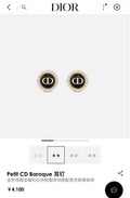 Dior Baroque Petit CD Earrings - Gold Finish